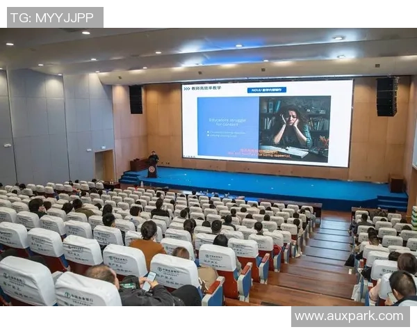 快盈VIII教育赋能活动线上研讨会与培训全面提升学习体验与技能发展