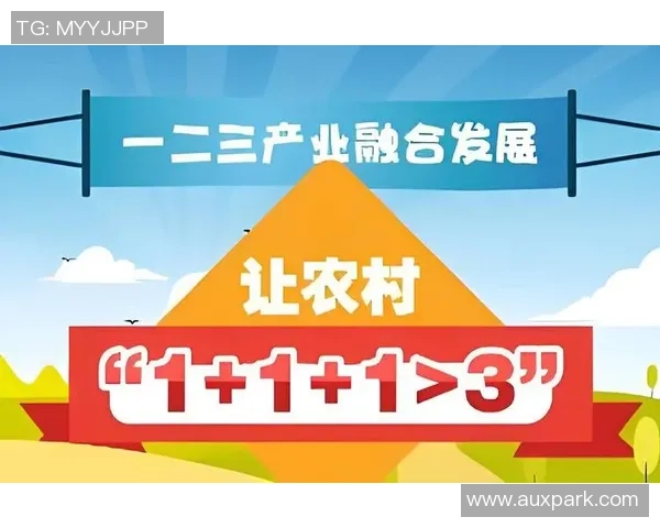 农村电竞新机遇:助力乡村振兴与青年成长的双重推动力