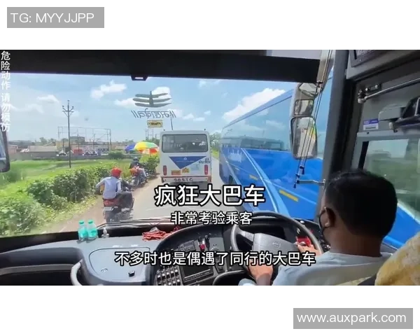 世界杯专用道显著提升交通效率球员大巴顺利抵达赛场无阻碍 世界杯专用道显著提升交通效率球员大巴顺利抵达赛场无阻碍